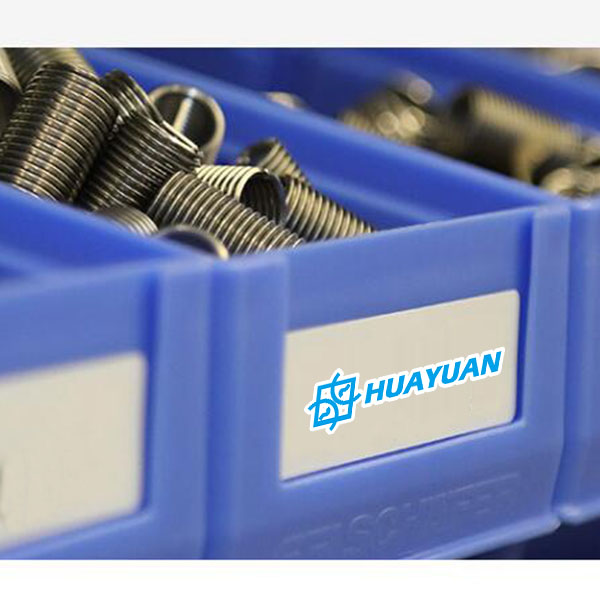 2019 High quality Tiny Nfc Tag - Circulation Case RFID Kanban Tag for Supply Security – HuaYuan